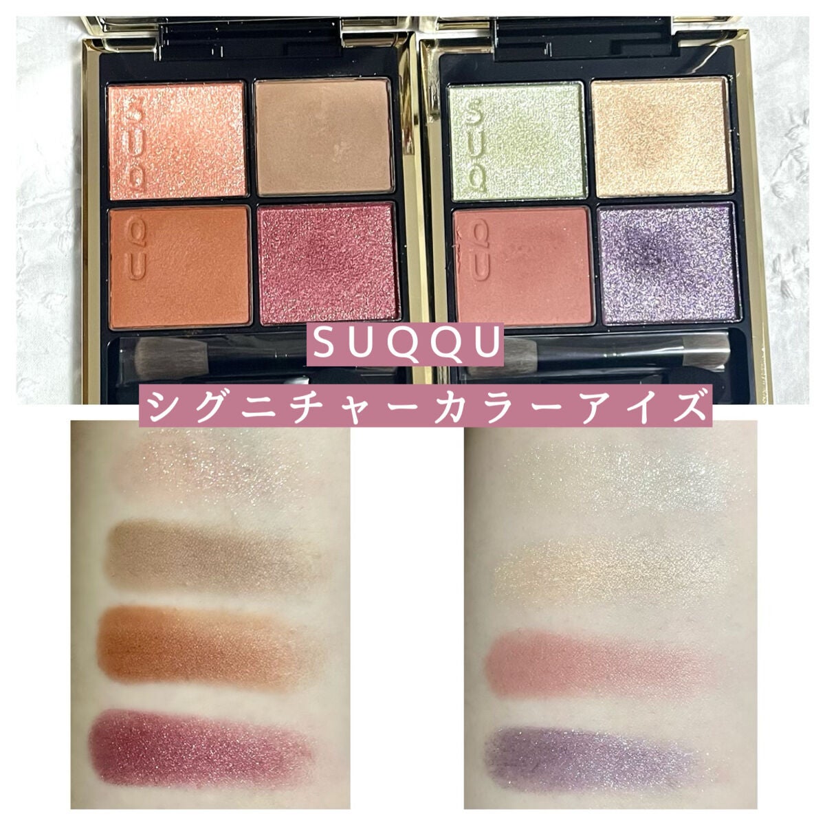 ルルルンプレシャス RED(モイスト)【旧】/ルルルン/シートマスク・パックを使ったクチコミ(3枚目)