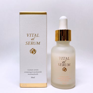 eLife VITAL eL SERUMのクチコミ「 #提供 eLife

次世代エイジングケア美容液
『VITAL eL SERUM』
をお試し.....」（1枚目）