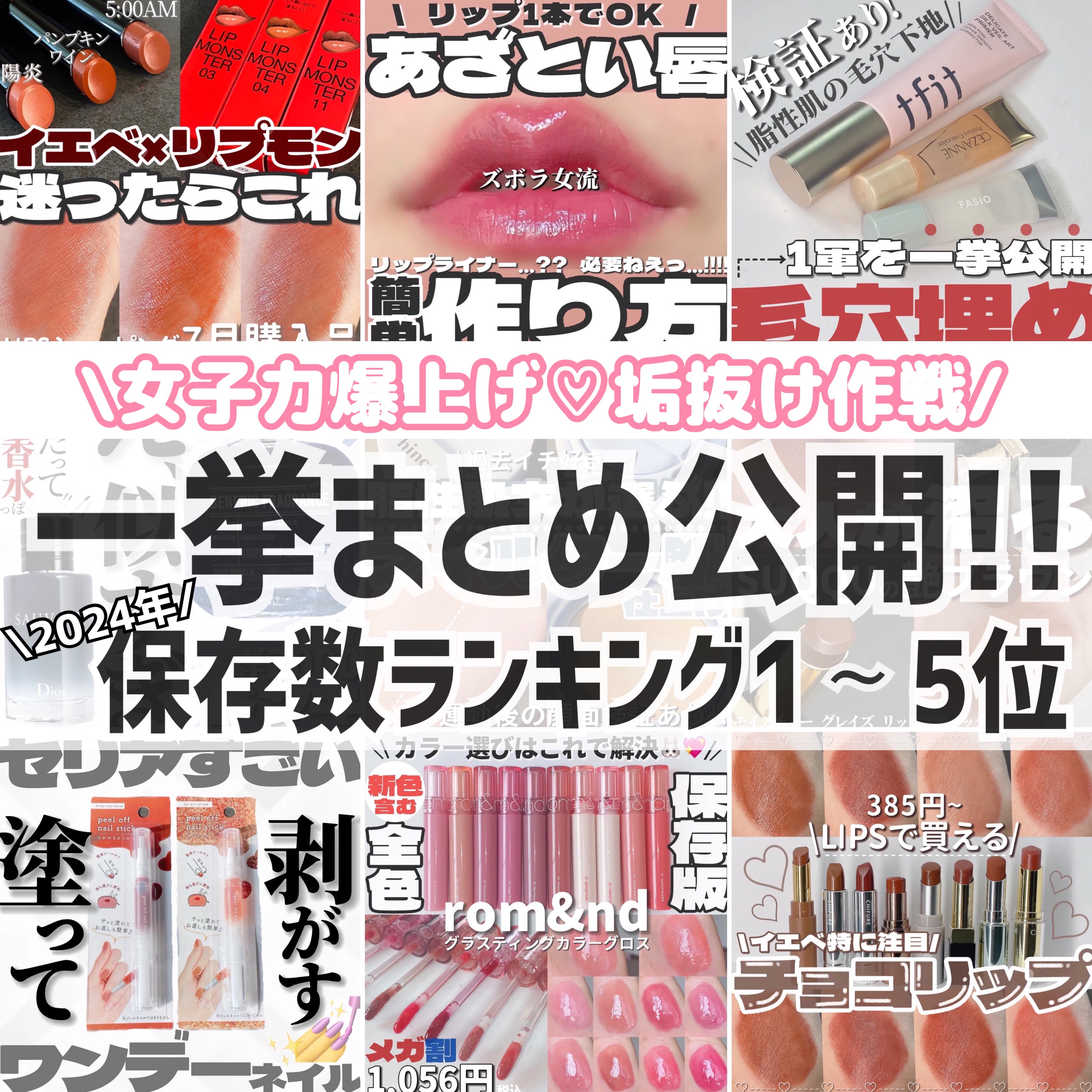 ローションシート（部分用）/無印良品/その他スキンケアグッズを使ったクチコミ（1枚目）