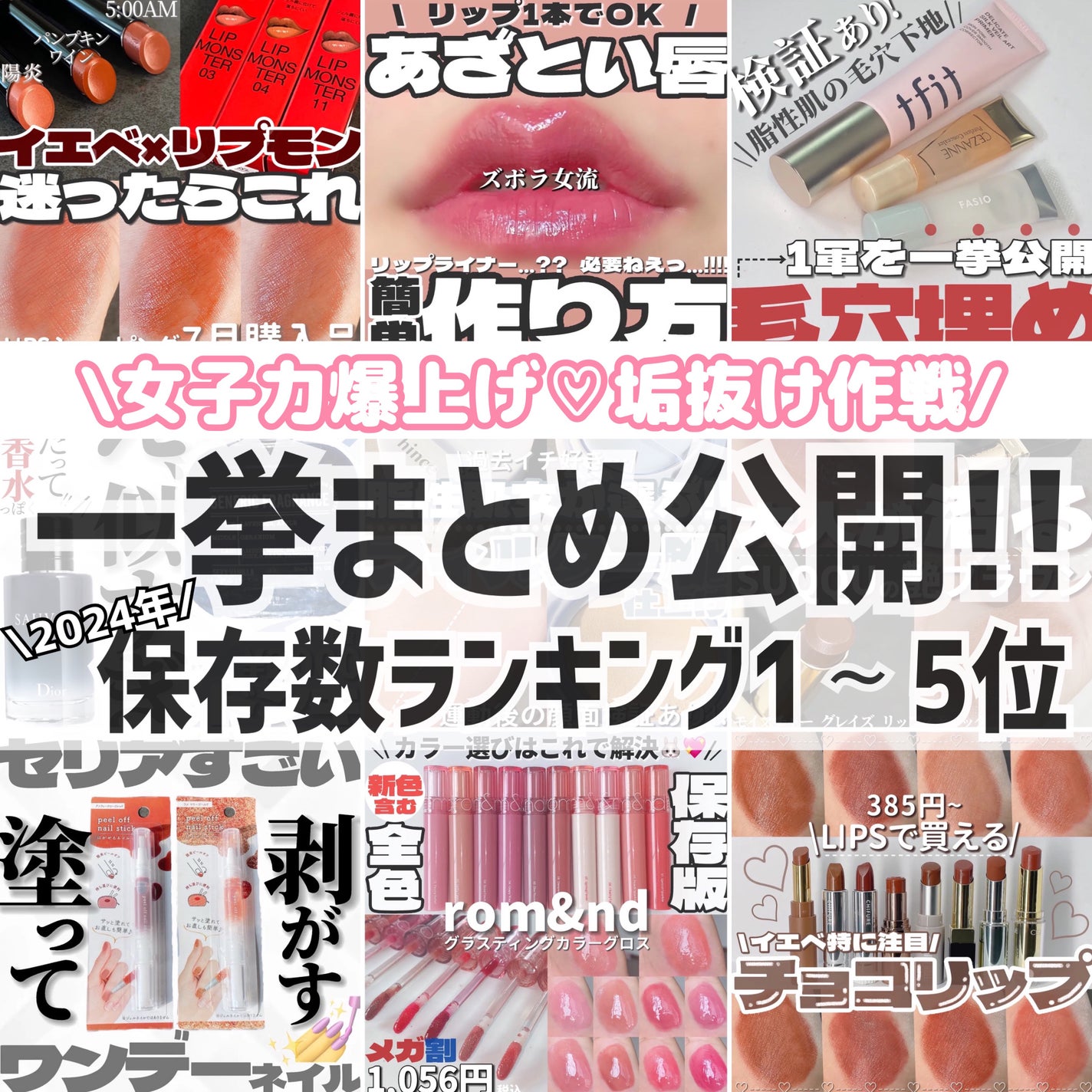 ローションシート(部分用)/無印良品/その他スキンケアグッズを使ったクチコミ(1枚目)