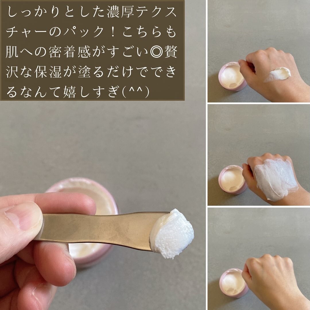 生炭酸パウダーパック/エスティーム/洗顔パウダーを使ったクチコミ(7枚目)