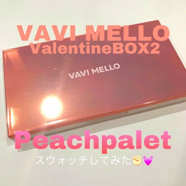 バレンタインボックス2 ピーチパレット/VAVI MELLO/アイシャドウパレットを使ったクチコミ（1枚目）
