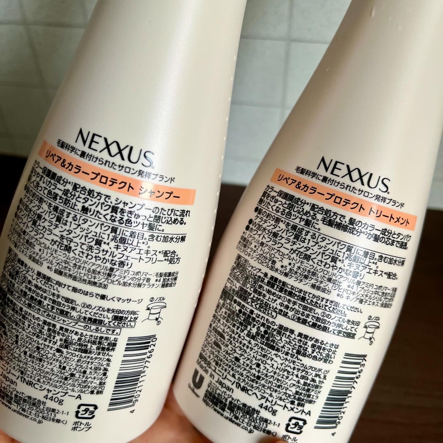 ネクサス リペア&カラープロテクト シャンプー/トリートメント/NEXXUS(ネクサス)/市販シャンプーを使ったクチコミ(4枚目)