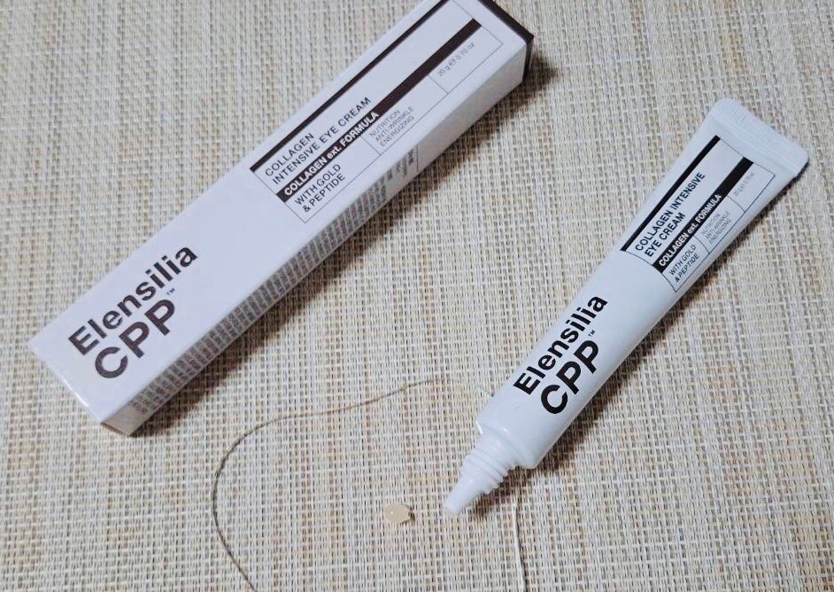 ソジン800 on LIPS 「.エレンシリアCPPコラーゲンアイクリームをプレゼントしていた..」(1枚目)