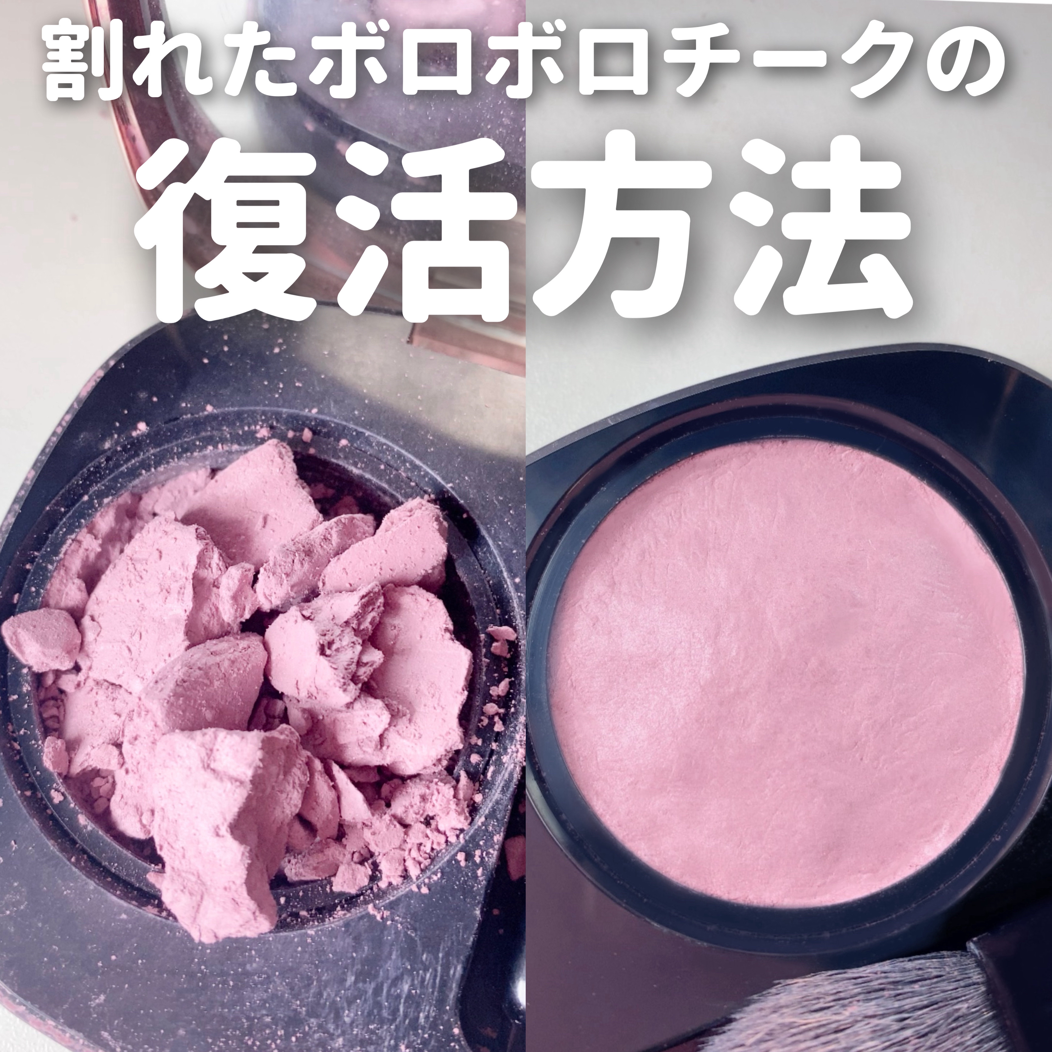 ハトムギ化粧水(ナチュリエ スキンコンディショナー R )/ナチュリエ/化粧水を使ったクチコミ（1枚目）