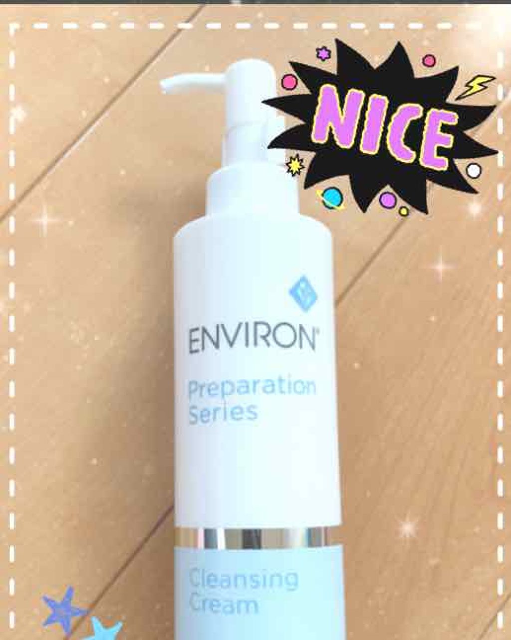 クレンジングジェル/エンビロン/クレンジングジェルを使ったクチコミ(1枚目)