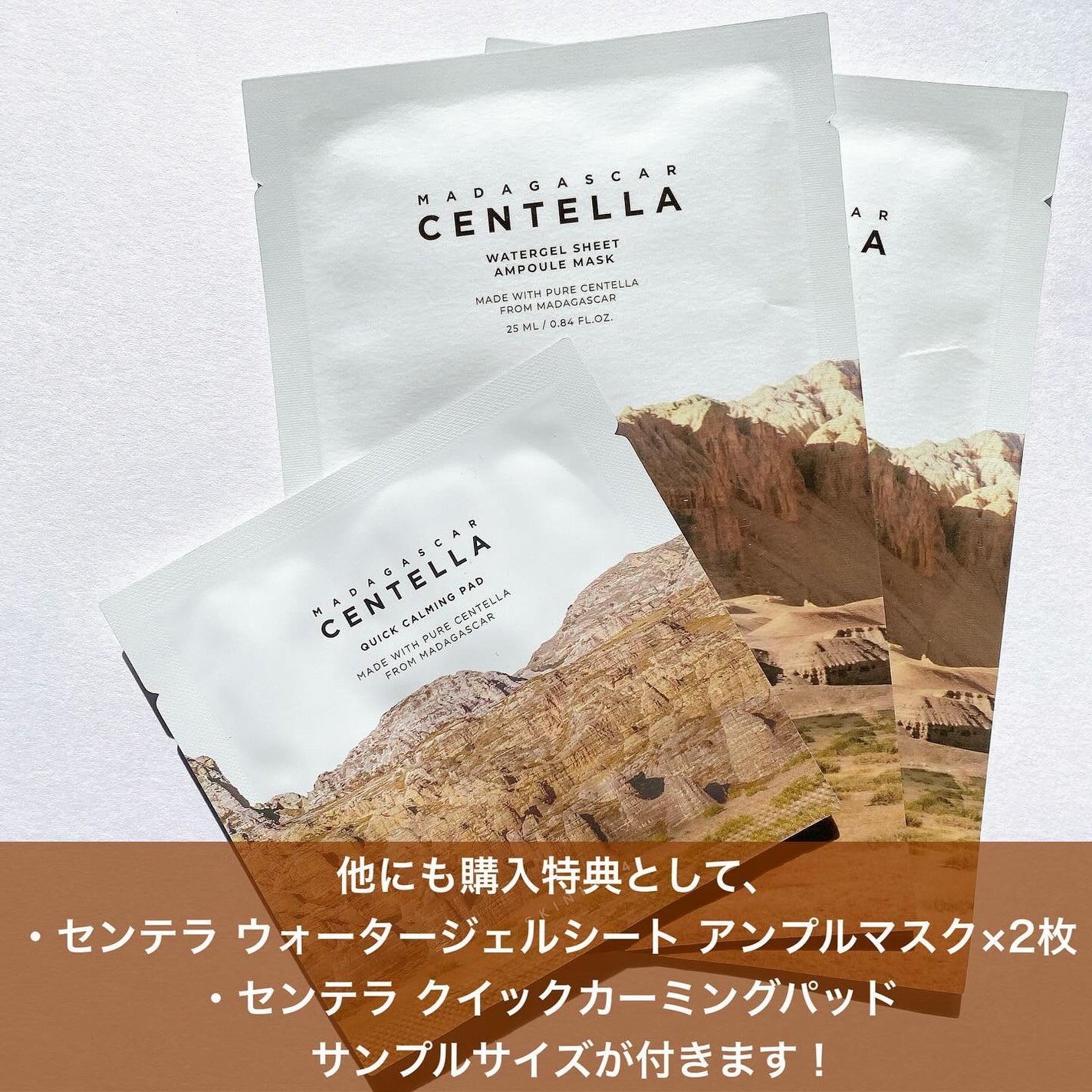 センテラ ライトクレンジングオイル/SKIN1004/オイルクレンジングを使ったクチコミ(9枚目)