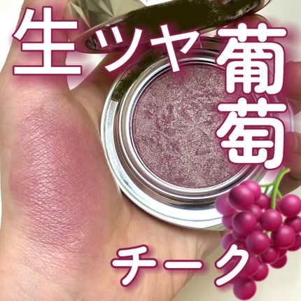 AQ ブラッシュ 02/DECORTÉ/パウダーチークの画像