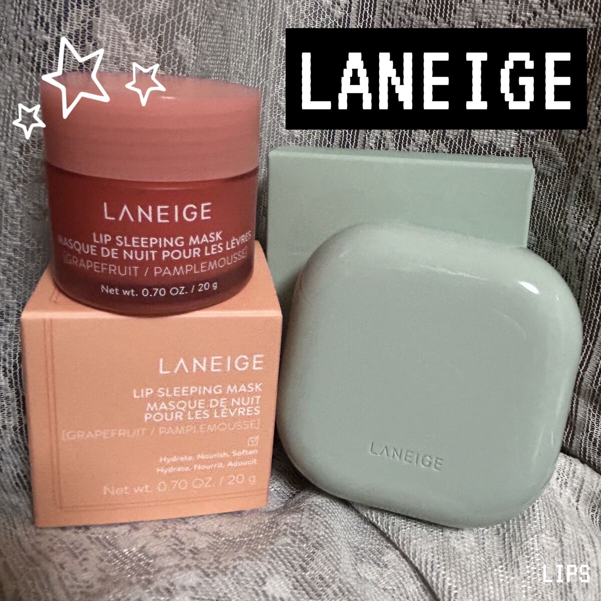 リップスリーピングマスク/LANEIGE/リップバームを使ったクチコミ（1枚目）