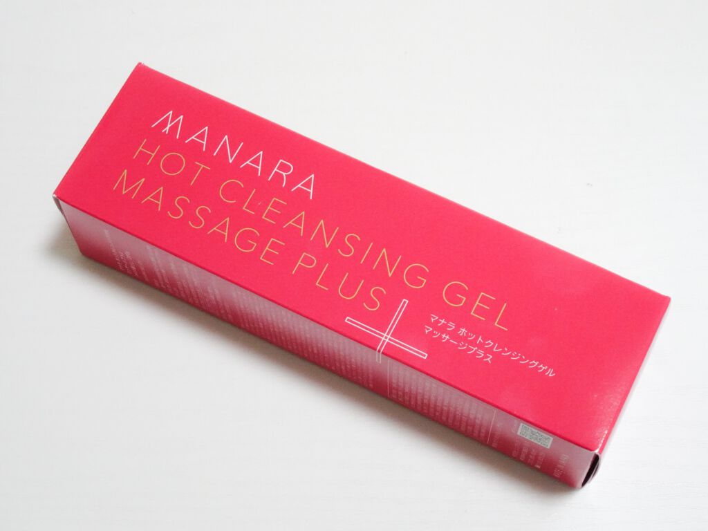 ホットクレンジングゲル マッサージプラス/マナラ/クレンジングジェルを使ったクチコミ(1枚目)