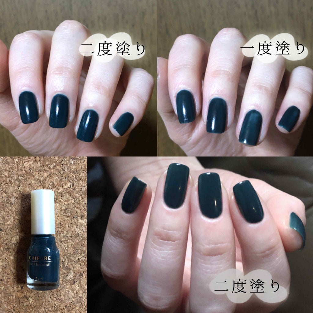 ネイル エナメル/ちふれ/マニキュアを使ったクチコミ(2枚目)