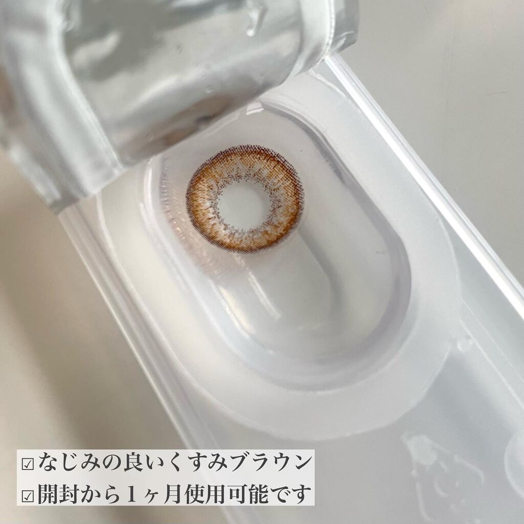 フラワーアイズR/株式会社ビューフロンティア/カラーコンタクトレンズを使ったクチコミ(3枚目)