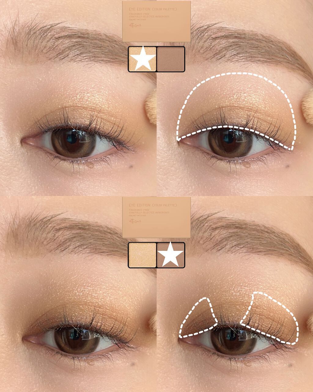 エテュセ アイエディション(カラーパレット)/ettusais/アイシャドウパレットを使ったクチコミ（1枚目）