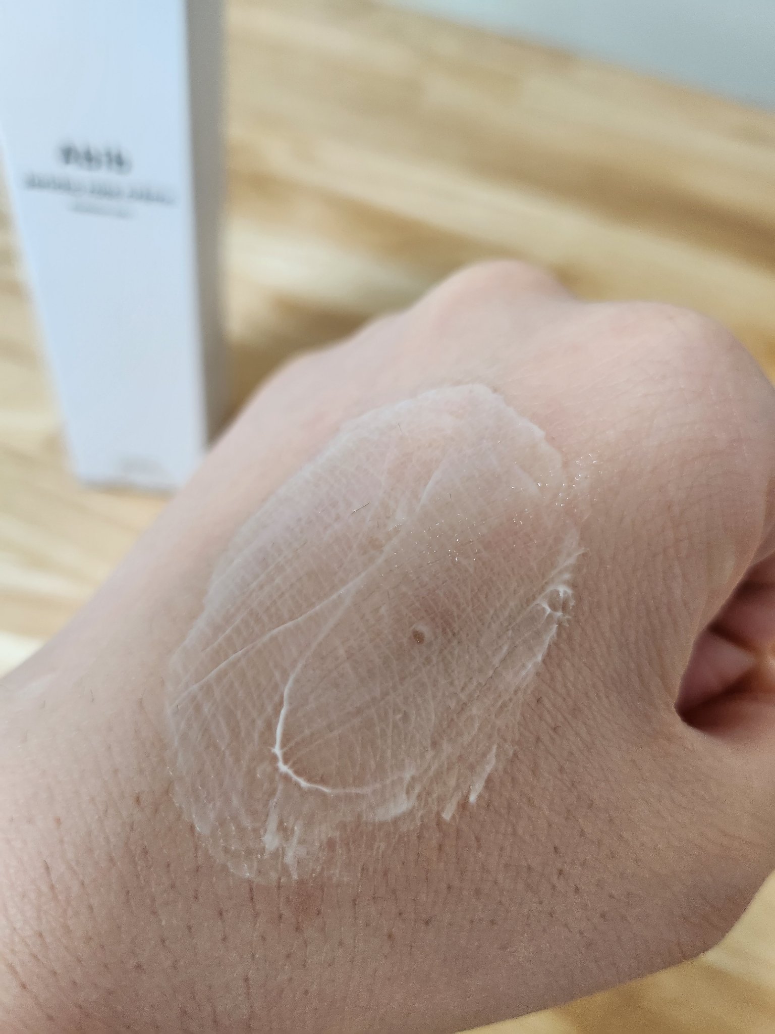 復活草クリーム ニュートリションチューブ/Abib /フェイスクリームを使ったクチコミ（3枚目）