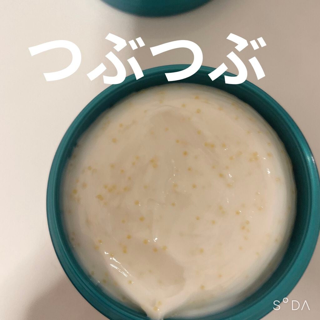 ビューティーチャージ ナイトスペリア/アトリックス/ハンドクリームを使ったクチコミ(2枚目)