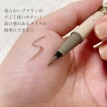 パーフェクトエクステンション マスカラ for カール/D-UP/マスカラを使ったクチコミ(3枚目)