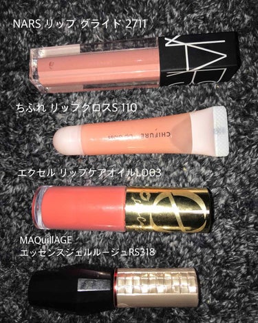 ベルベット リップグライド/NARS/口紅を使ったクチコミ（1枚目）