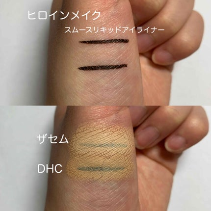 薬用PWコンシーラー/DHC/リキッドコンシーラーを使ったクチコミ(4枚目)