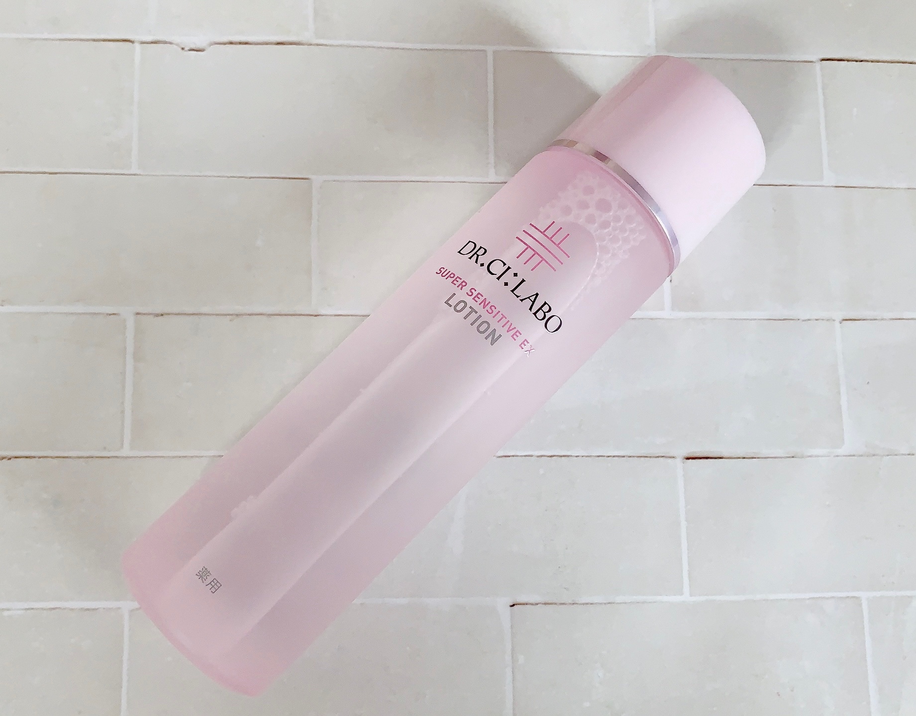 薬用ゲル センシティブEX 50g/ドクターシーラボⓇ/フェイスクリームを使ったクチコミ（2枚目）