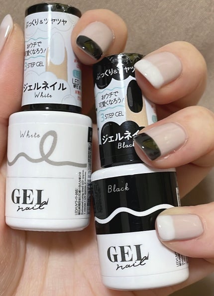 BRG ジェルネイル/DAISO/ジェルネイルを使ったクチコミ(1枚目)