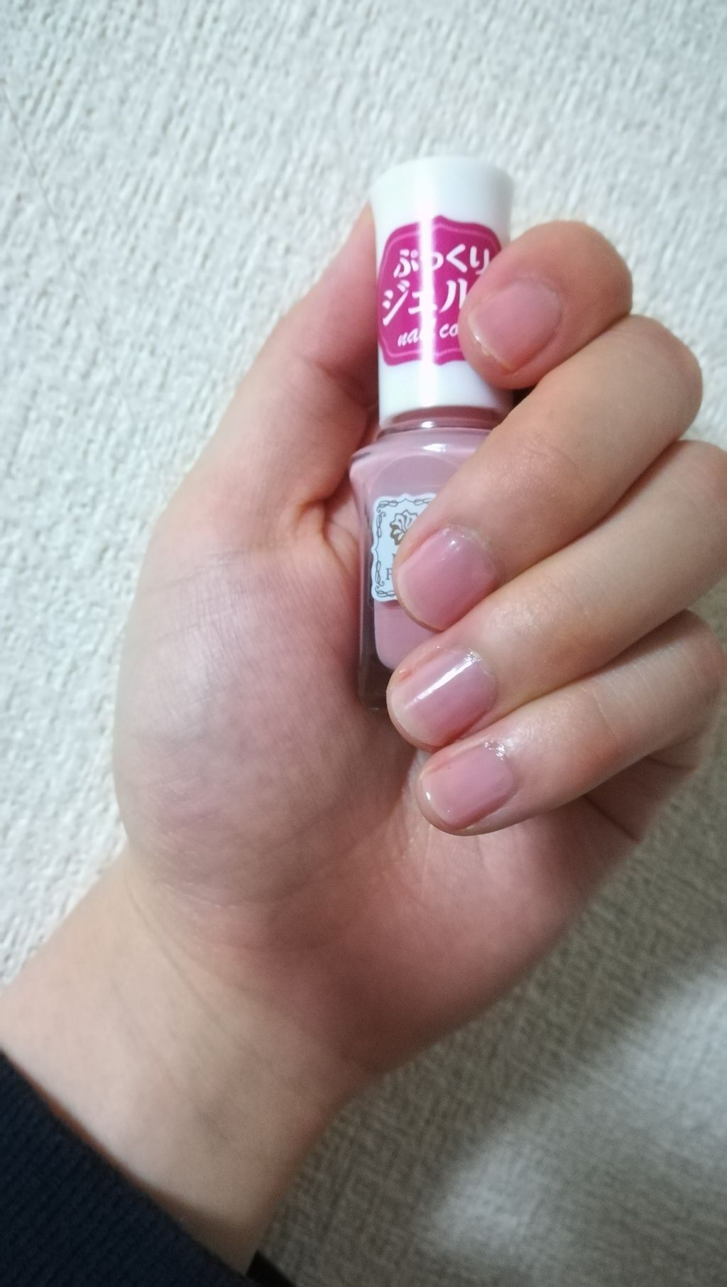 ジェルネイルカラー/ネイルパーラー/オールインワンネイルを使ったクチコミ(1枚目)