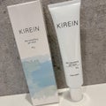 KIREIN 首用クリーム