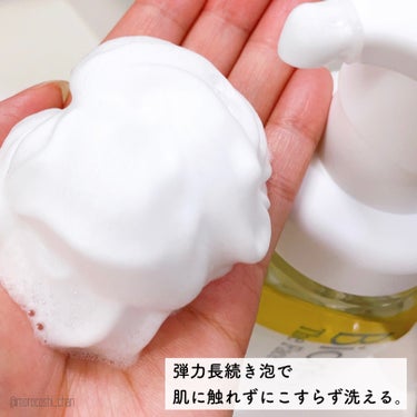 ザフェイス 泡洗顔料 スムースクリア 本体(200ml)/ビオレ/泡洗顔を使ったクチコミ（3枚目）
