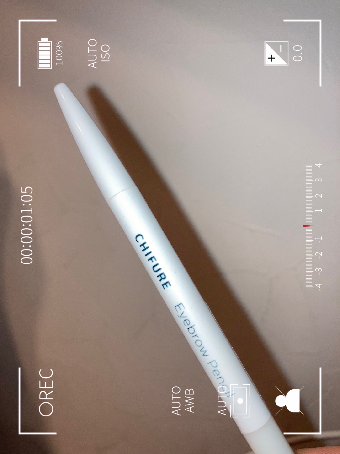 アイブロー ペンシル くり出し式/ちふれ/アイブロウペンシルを使ったクチコミ(1枚目)