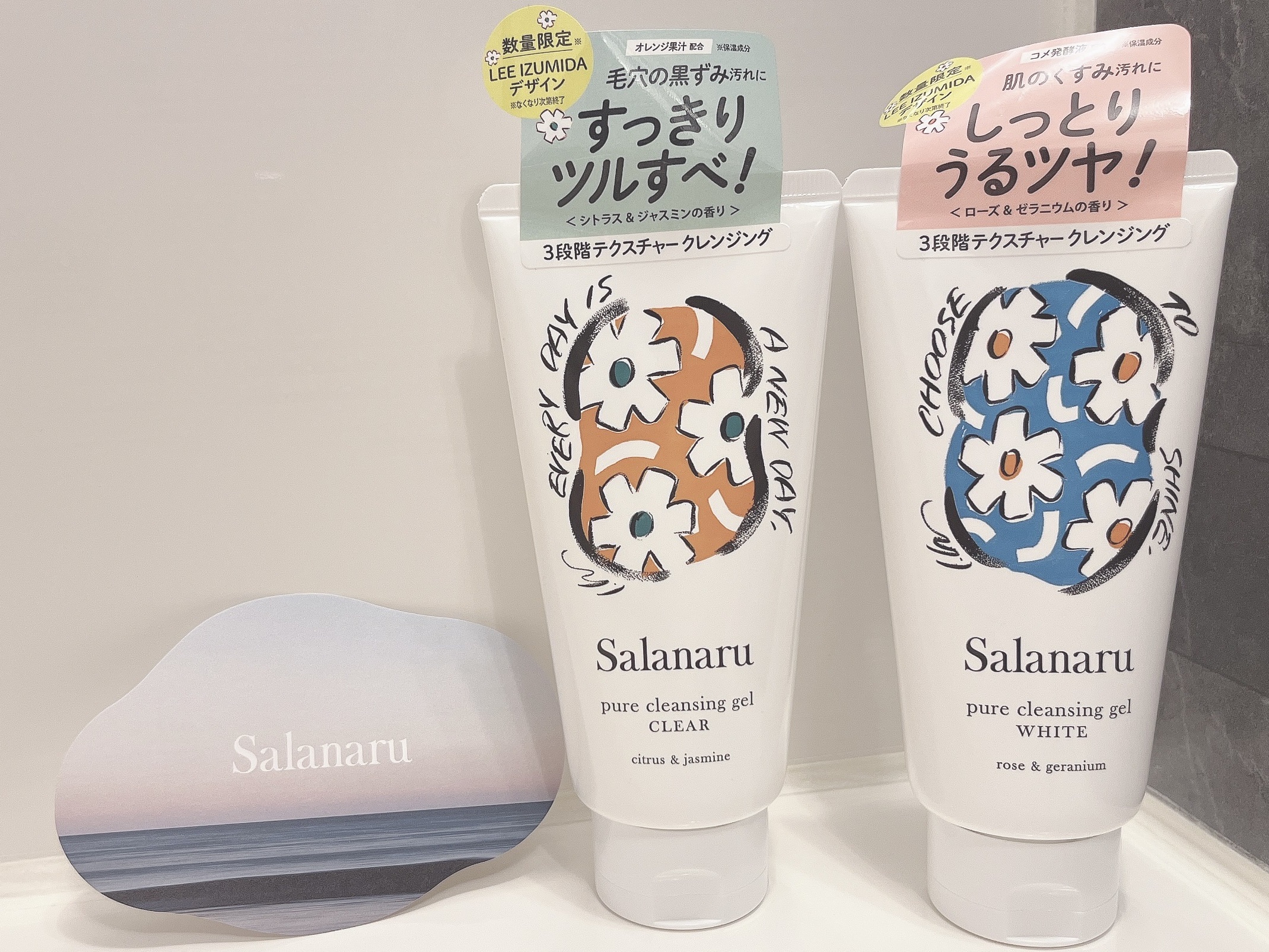 Salanaru ピュアクレンジングジェル　クリア/Salanaru（サラナル）/クレンジングジェルを使ったクチコミ（1枚目）