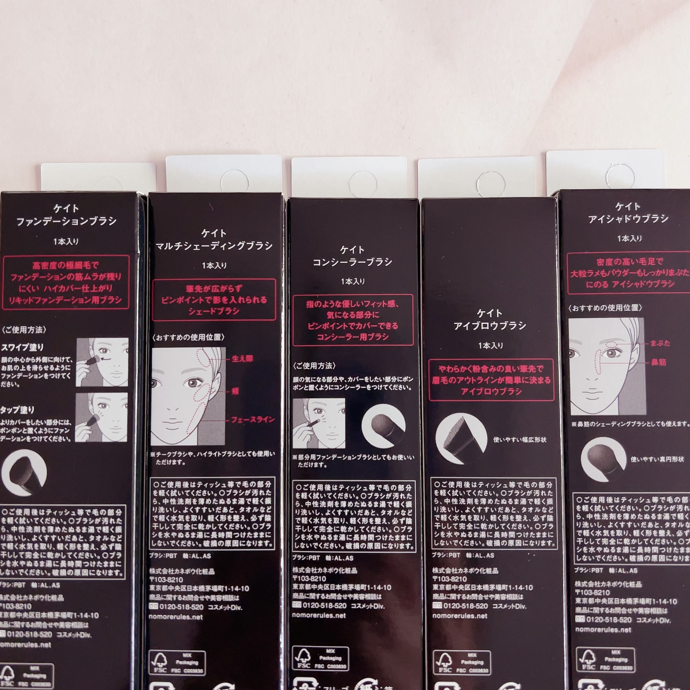 マルチシェーディングブラシ/KATE/メイクブラシを使ったクチコミ（3枚目）