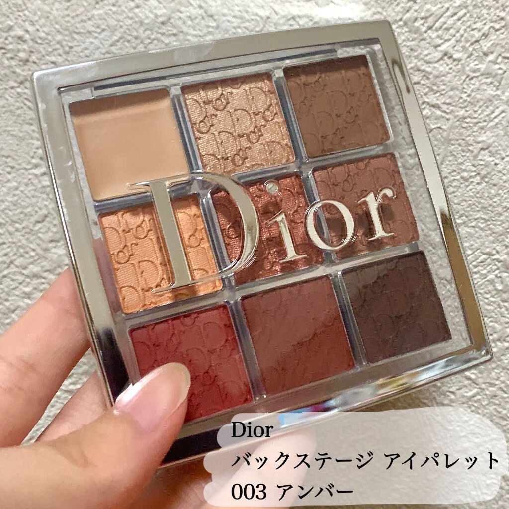 ディオール バックステージ アイ パレット/Dior/アイシャドウパレットを使ったクチコミ(1枚目)