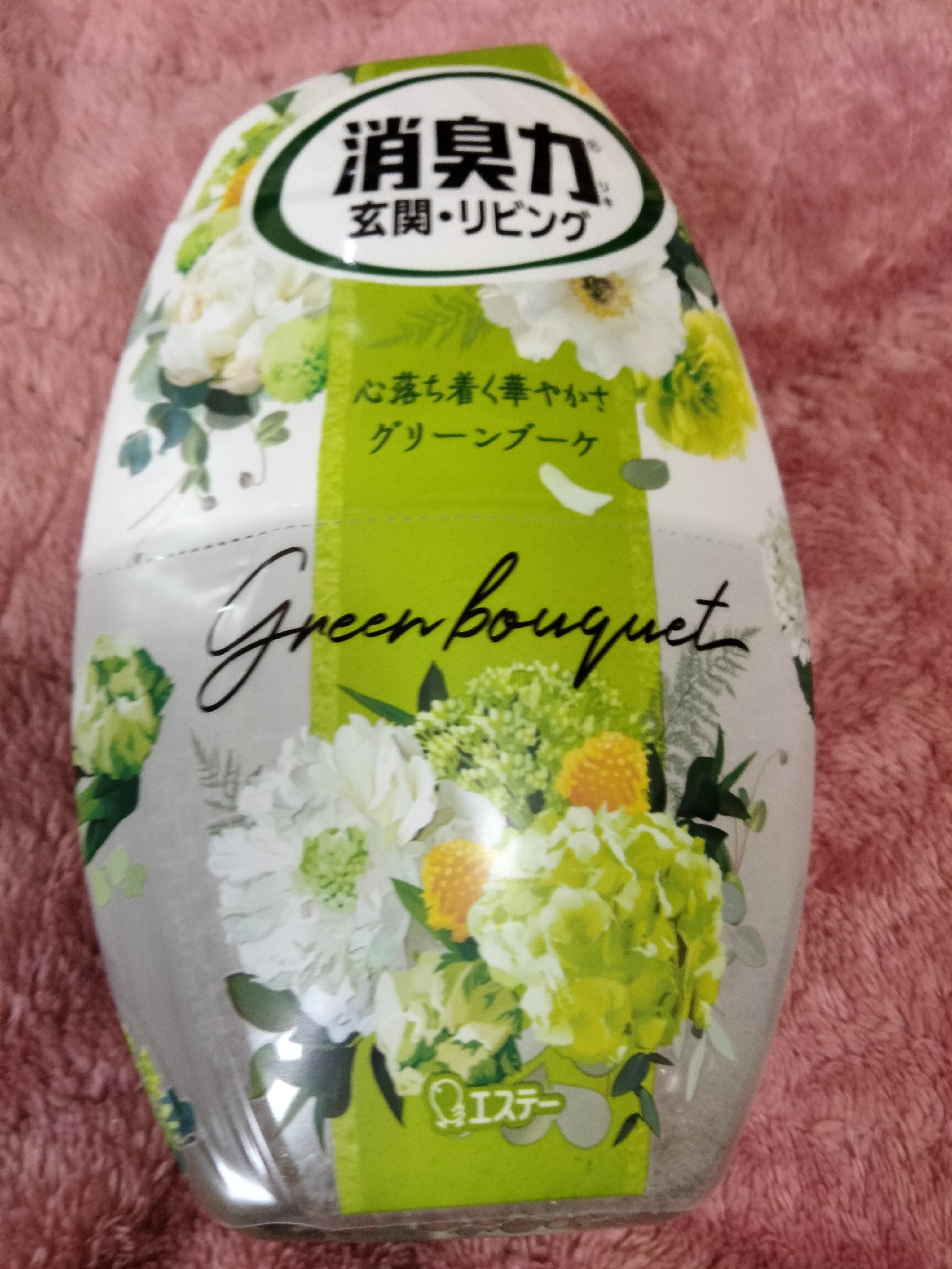 玄関・リビング用 消臭力/消臭力/その他を使ったクチコミ（1枚目）