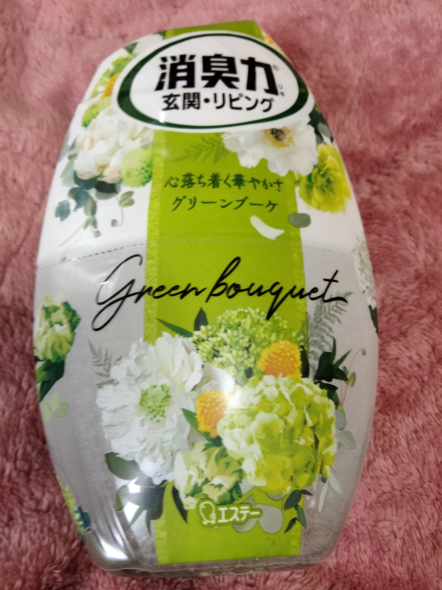 玄関・リビング用 消臭力/消臭力/その他を使ったクチコミ(1枚目)