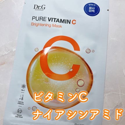 ドクタージー ピュア ビタミンC ブライトニングマスク/Dr.G/シートマスク・パックを使ったクチコミ(1枚目)