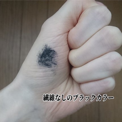 ベター ザン セックス マスカラ ドール ラッシュ/Too Faced/マスカラを使ったクチコミ(4枚目)