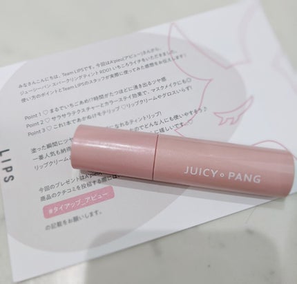 アピュー ジューシーパン スパークリングティント/A’pieu/口紅を使ったクチコミ(1枚目)