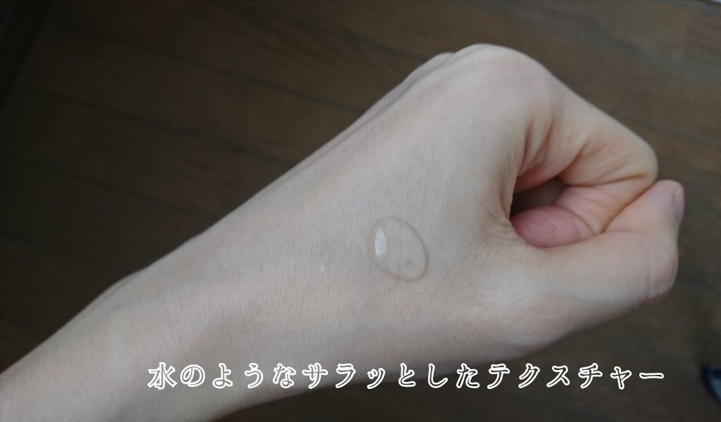 ðð®ðððð¢â¡ on LIPS ãããã«ã¡ã¯ïŒDimenteã·ãªã«ã»ã©ã ãã詊ãããŸããDim..ãïŒ5æç®ïŒ