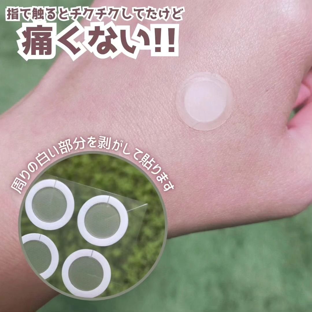 エーキュアショットスポットパッチ/obsero/にきびパッチを使ったクチコミ(2枚目)