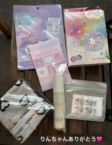 POINT FACE MASK /サンリオ/シートマスク・パックを使ったクチコミ(8枚目)