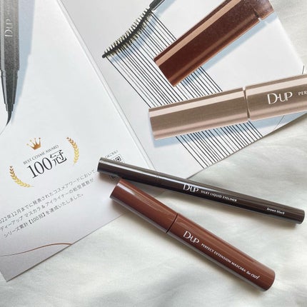 パーフェクトエクステンション マスカラ for カール/D-UP/マスカラを使ったクチコミ(1枚目)