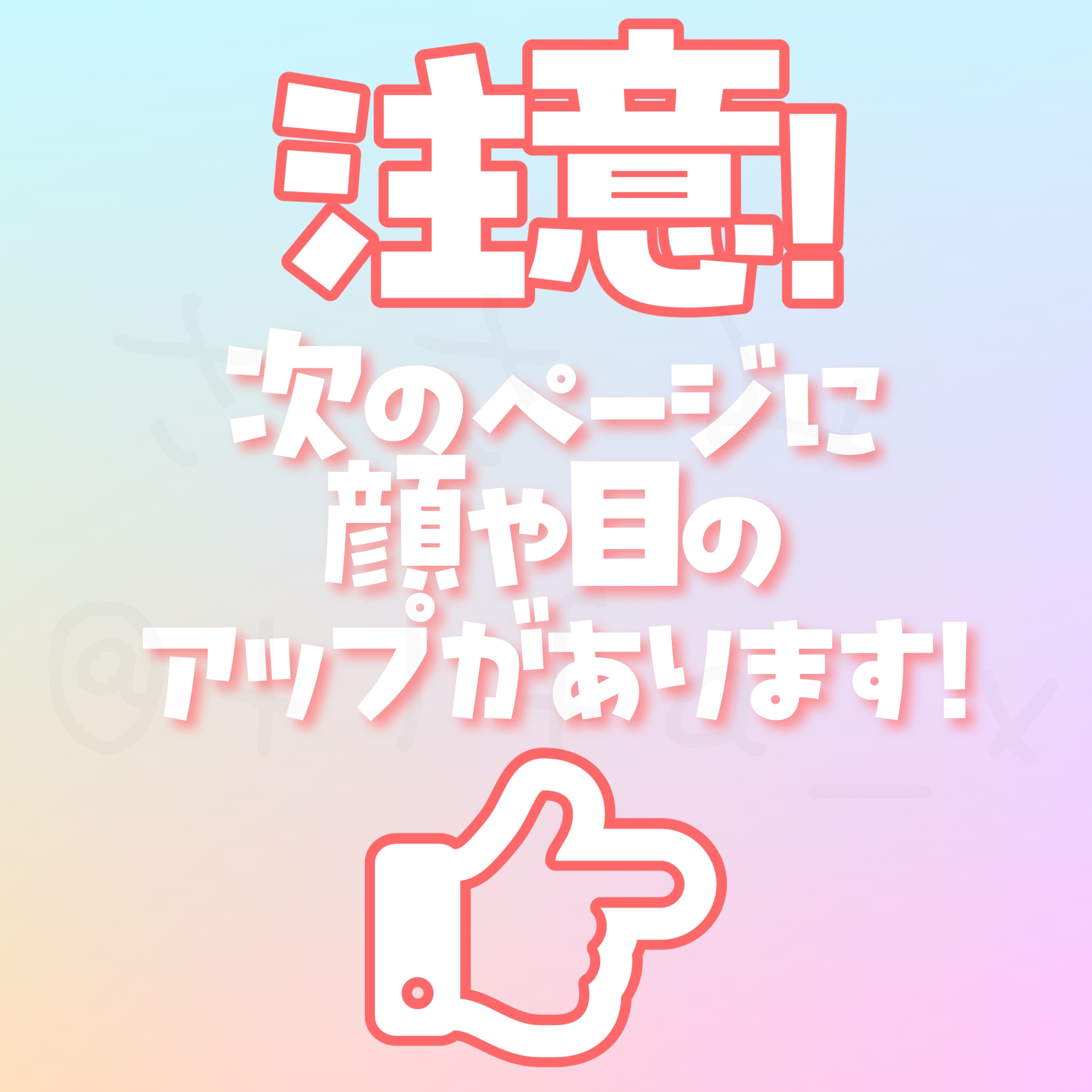 リキッドアイライナーR4 ダークブラウン/ラブ・ライナー/リキッドアイライナーを使ったクチコミ（3枚目）