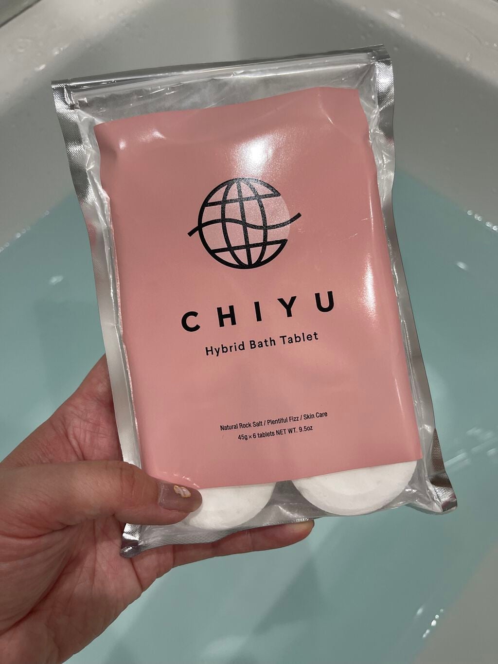 チユ ハイブリッドバスタブレット/CHIYU/無機塩系入浴剤を使ったクチコミ(5枚目)