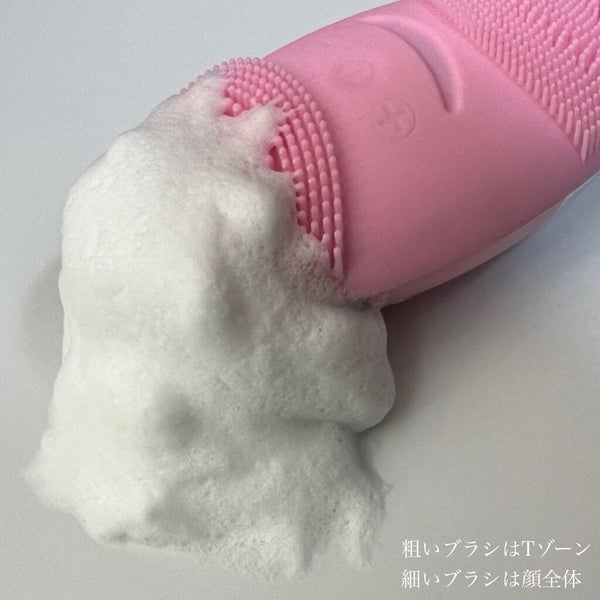 音波洗顔ブラシ/Sunmay/美顔器・マッサージ by onikuchan フォロバ