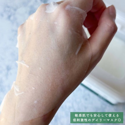 レッドブレミッシュクイックPHAシートマスク/Dr.G/シートマスク・パックを使ったクチコミ(8枚目)