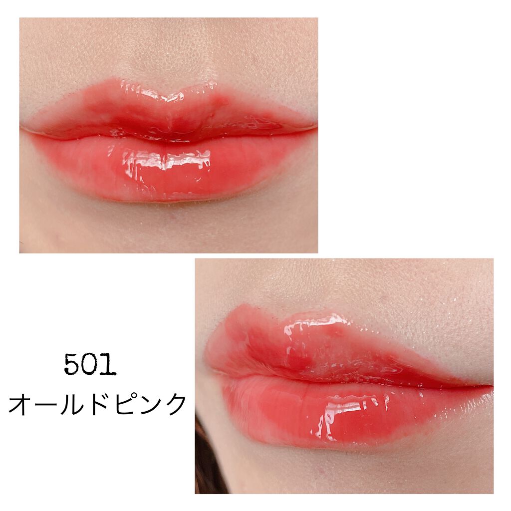 ケアオイルティントリップ/CandyDoll/リップティントを使ったクチコミ（3枚目）