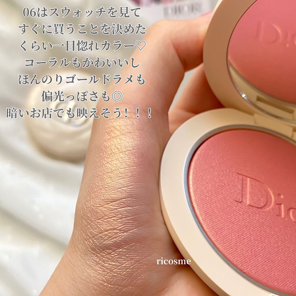 ディオールスキン フォーエヴァー クチュール ルミナイザー/Dior/プレストパウダーを使ったクチコミ(3枚目)