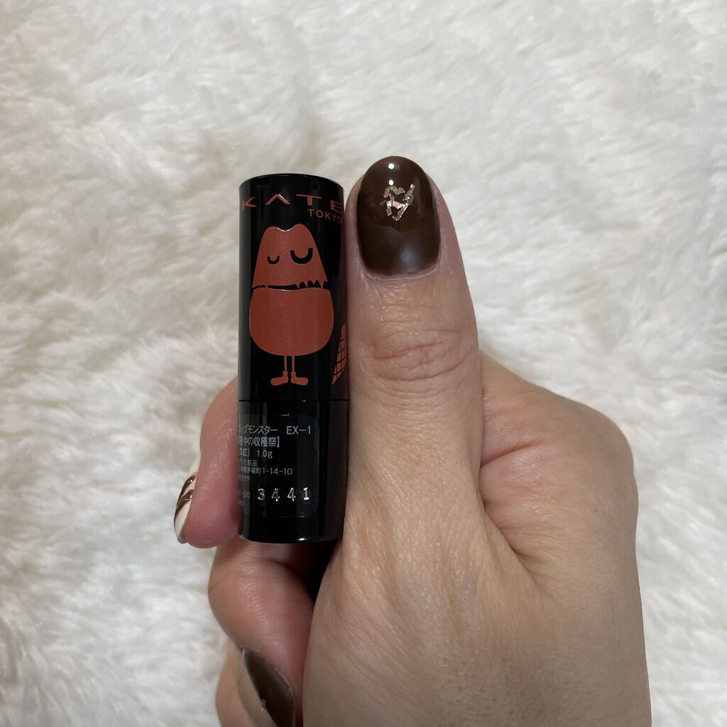 ケイト リップモンスター/KATE/口紅を使ったクチコミ（2枚目）
