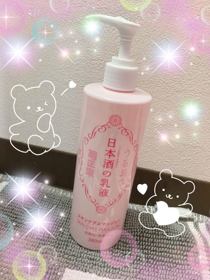 日本酒の乳液RN/菊正宗/乳液を使ったクチコミ(1枚目)