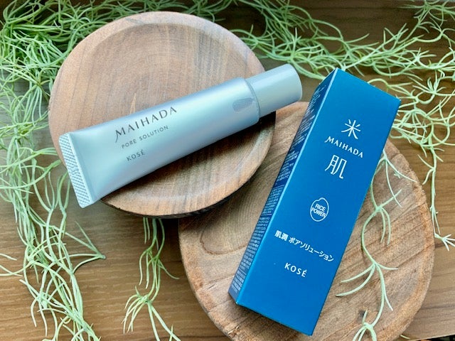 肌潤 ポアソリューション/米肌/美容液を使ったクチコミ(1枚目)