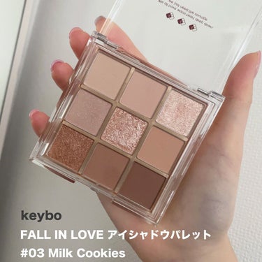 KEYBO FALL IN LOVE SHADOW PALETTE/keybo/アイシャドウパレットを使ったクチコミ（2枚目）